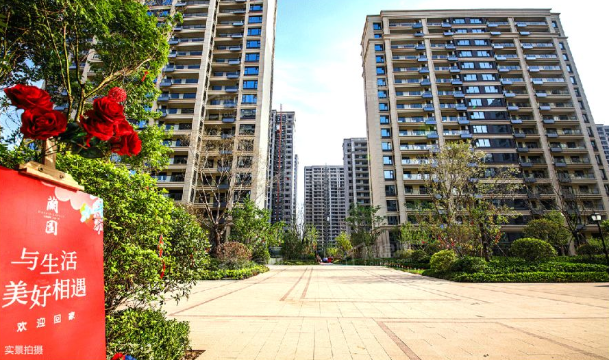 单县绿城 · 蘭园实景图