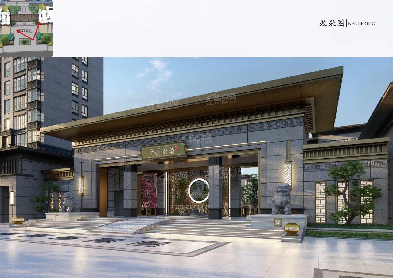 定陶水岸学府效果图