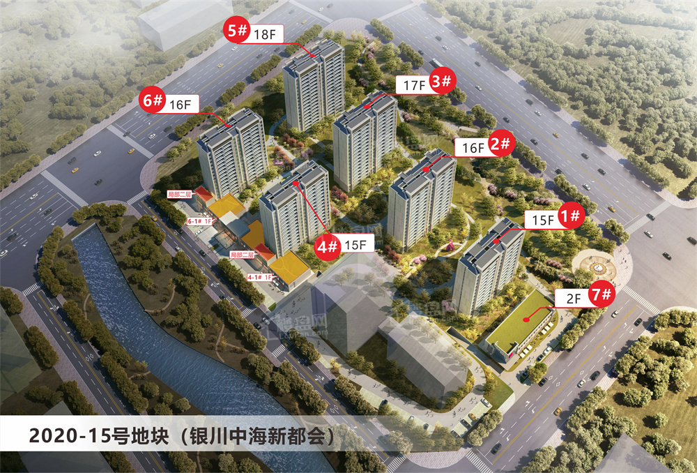 中海新都会_银川中海新都会房价_楼盘怎么样-银川楼盘网
