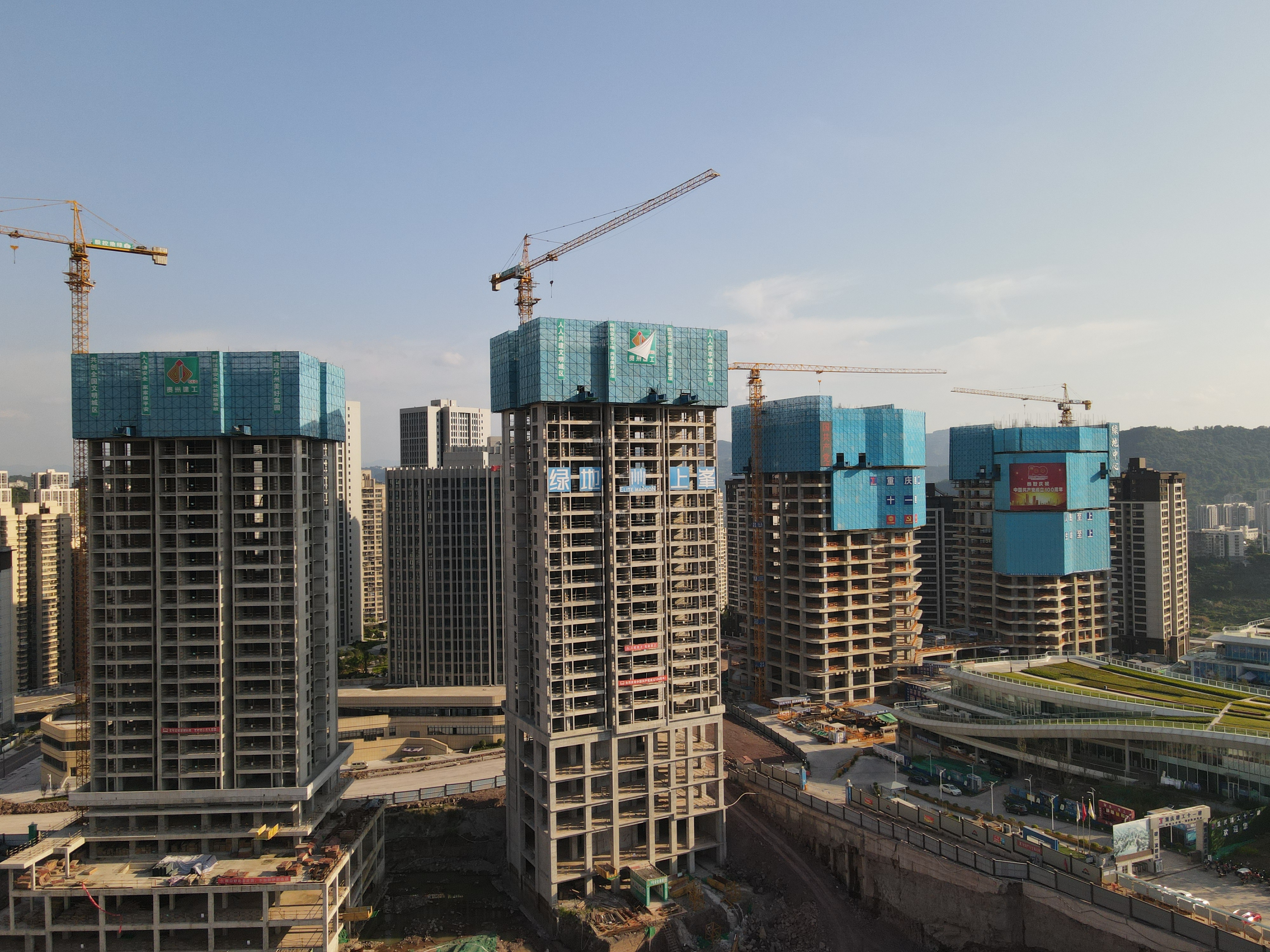 绿地城际空间站_重庆绿地城际空间站房价_楼盘怎么样-重庆楼盘网