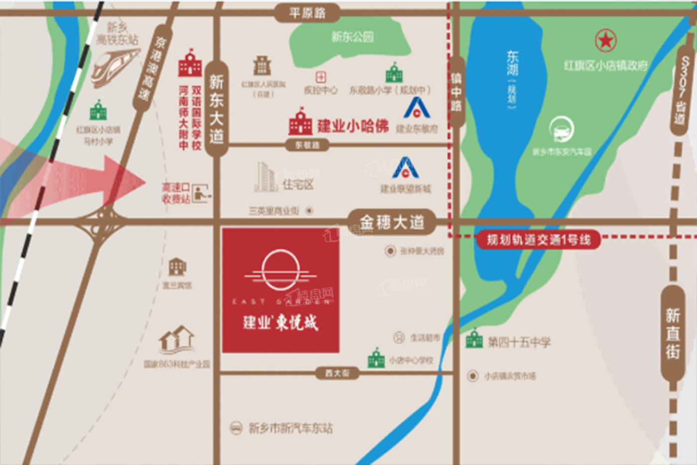 建业·东悦城位置图