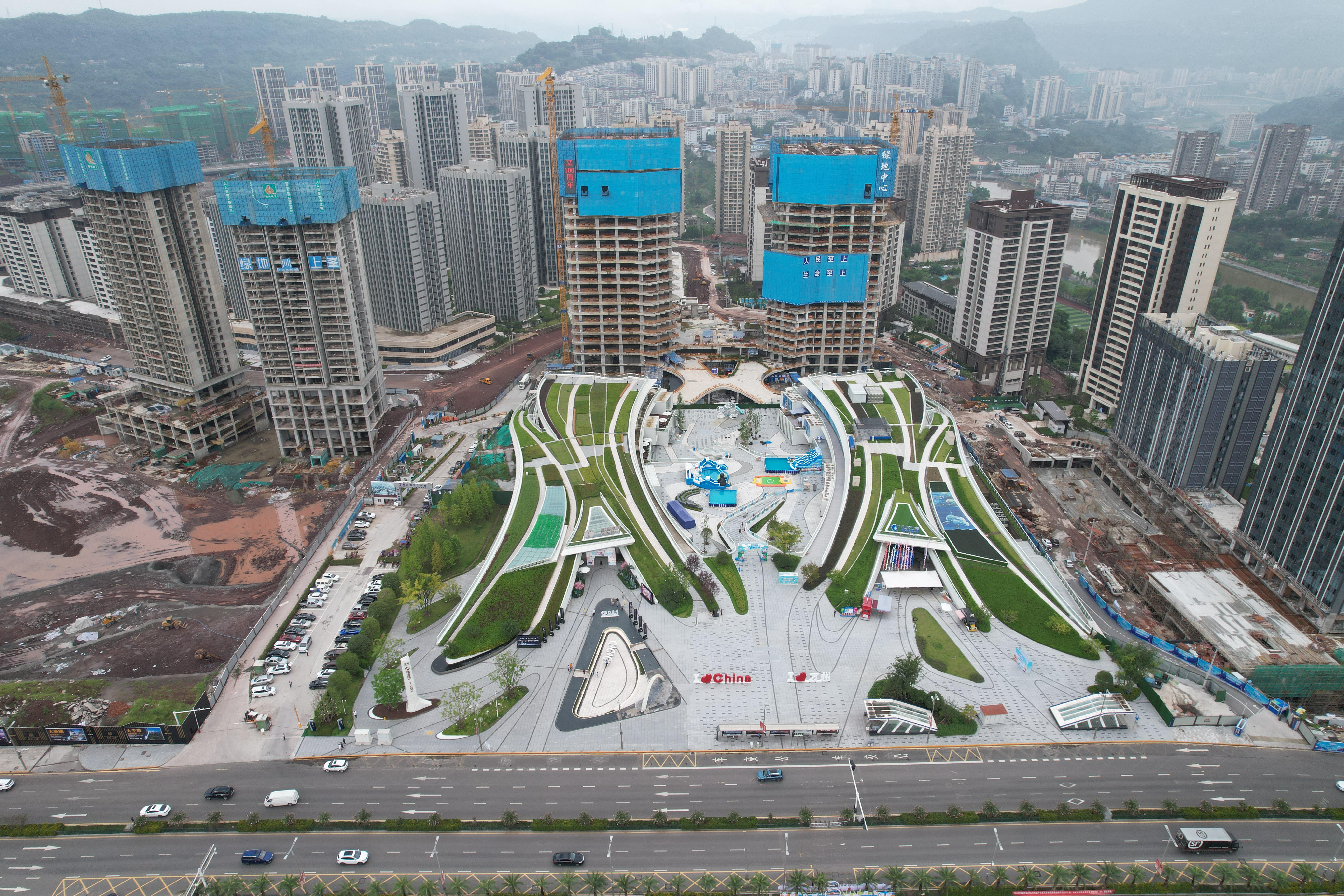 绿地城际空间站图片_户型图_样板间图_装修效果图-重庆楼盘网