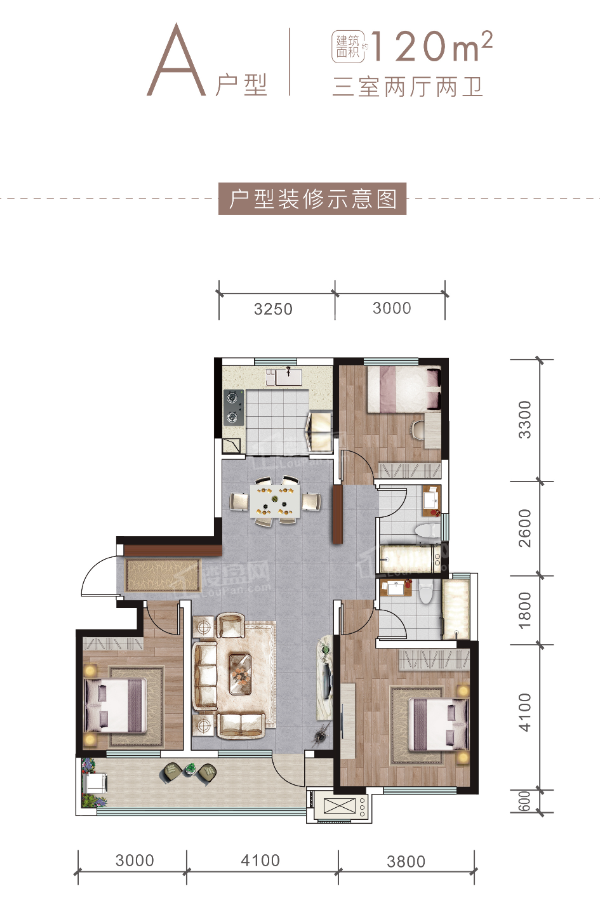 银川中海新都会4室2厅2卫户型图-银川楼盘网