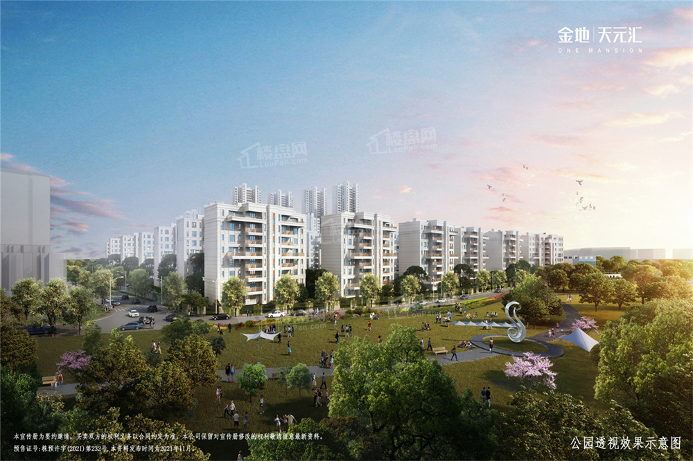株洲金地天元汇3室2厅2卫户型图-株洲楼盘网