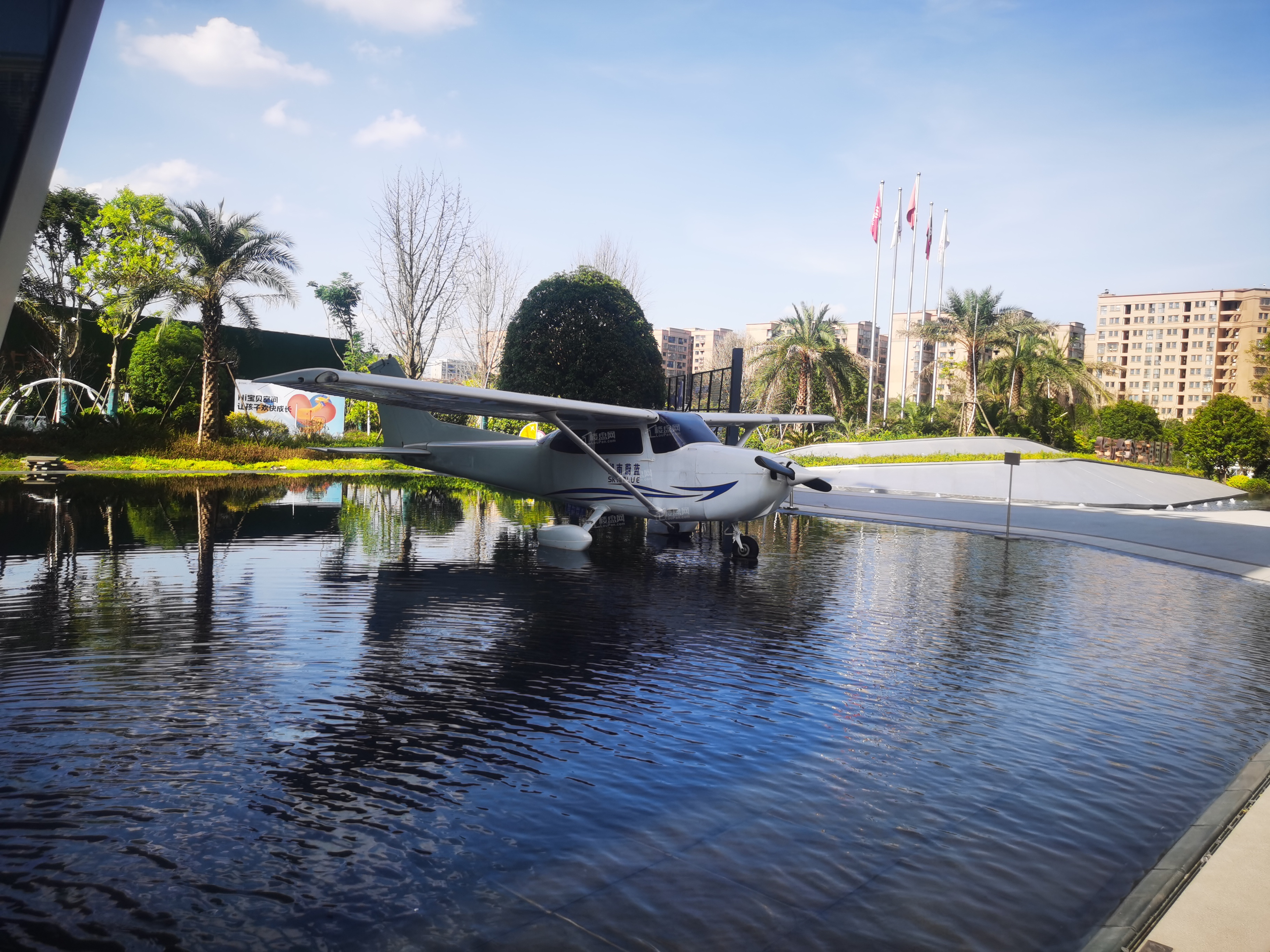 华远金科空港国际城