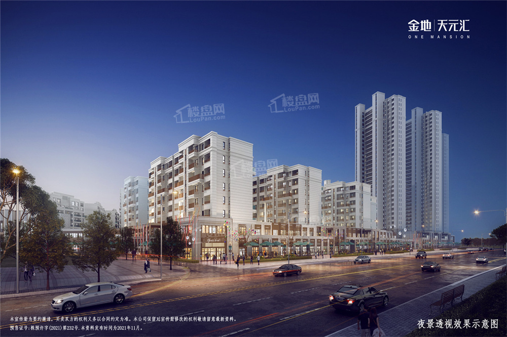 株洲金地天元汇3室2厅2卫户型图-株洲楼盘网
