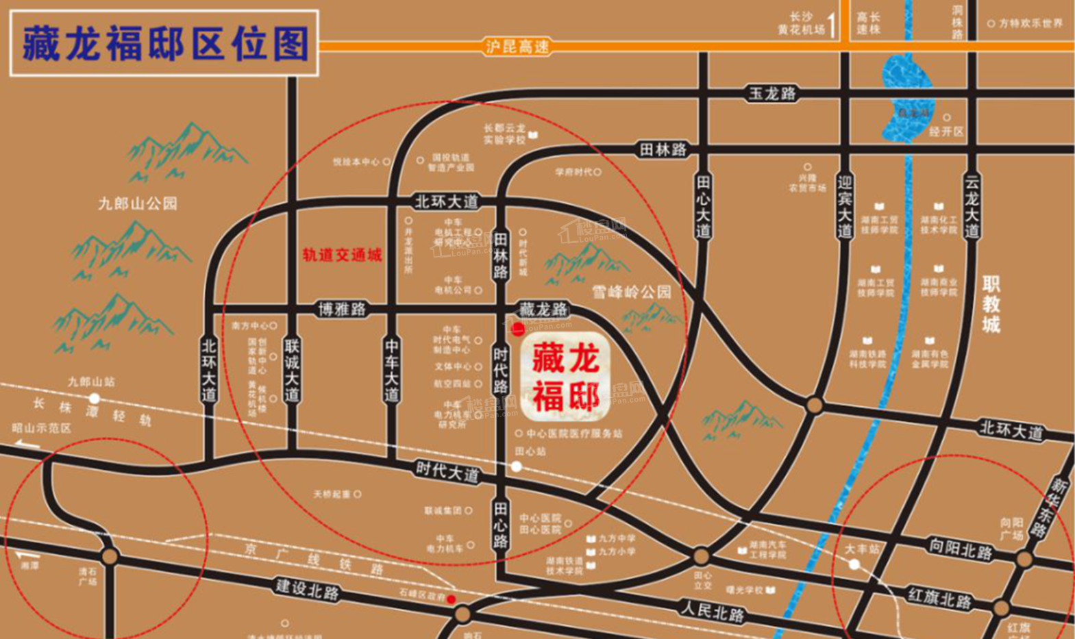 湘坤藏龙福邸位置图