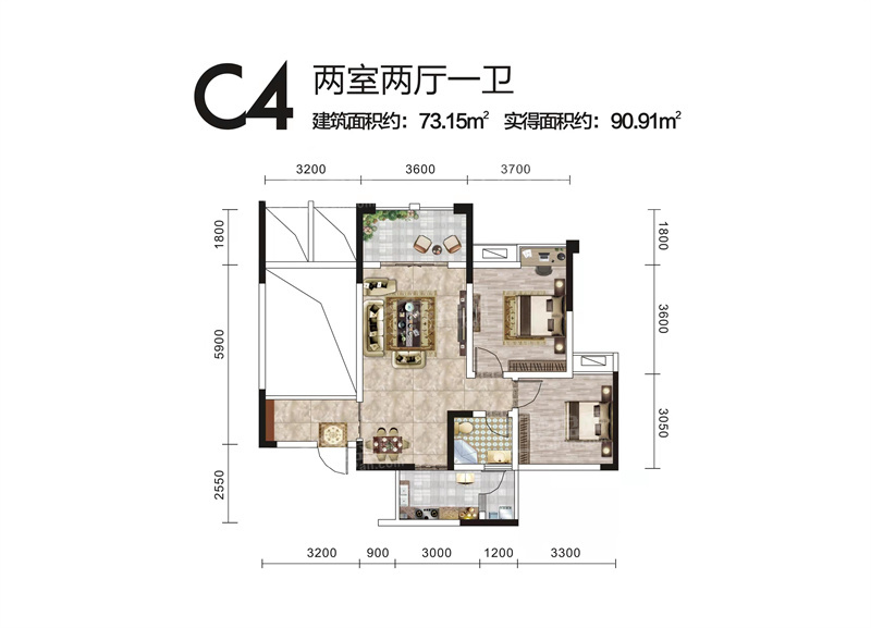 C4户型