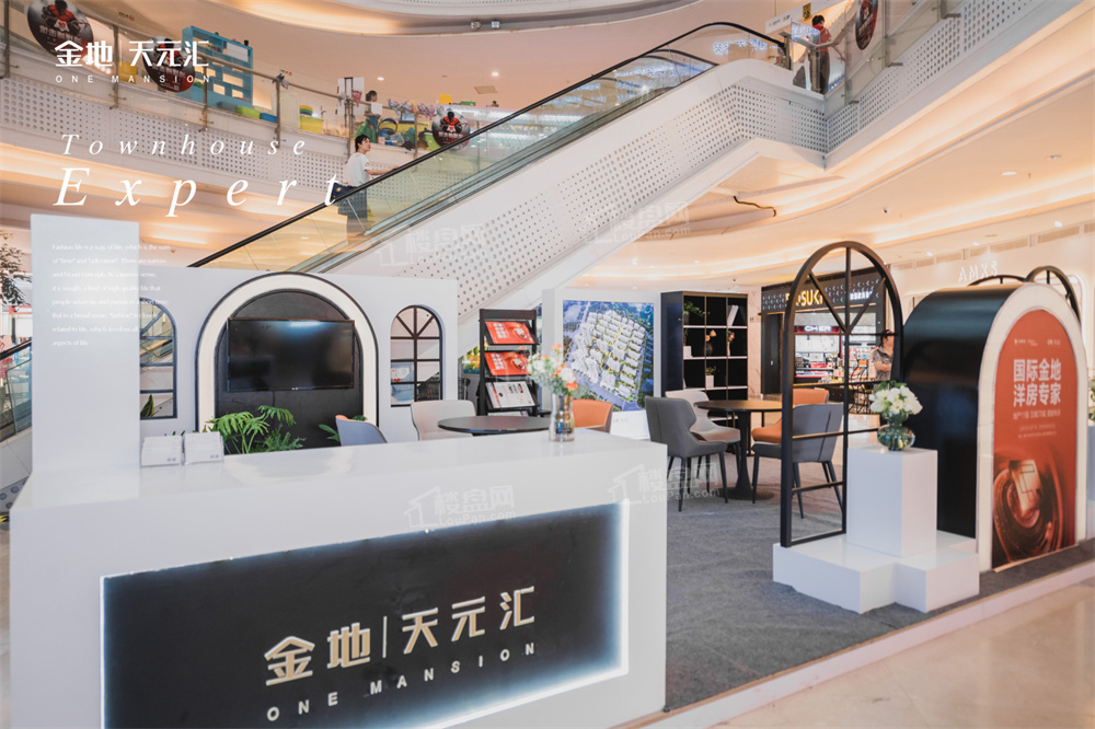 株洲金地天元汇效果图_实景图_样板间-株洲楼盘网
