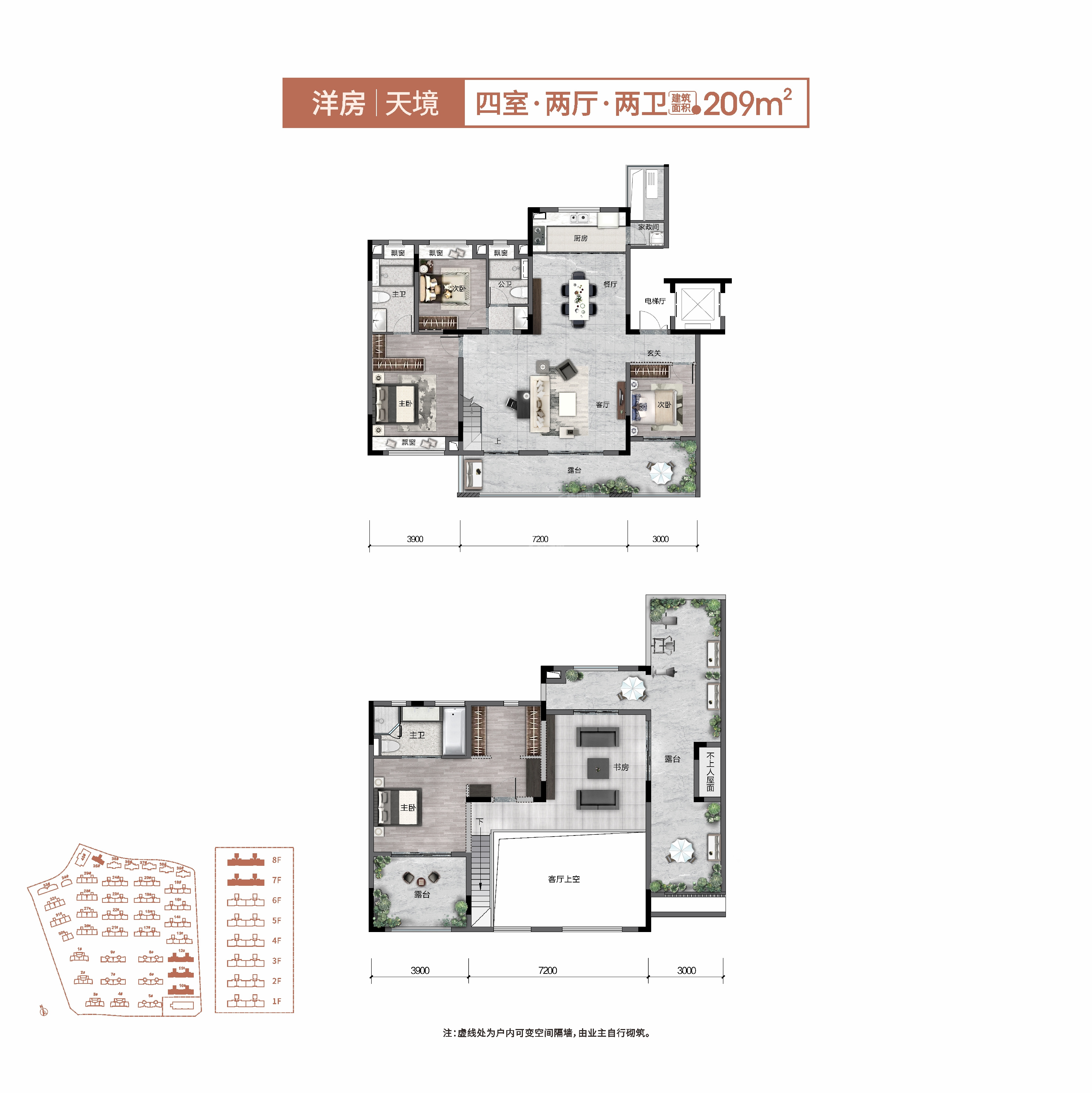 金地天元汇户型图_房型图_户型图大全-株洲楼盘网