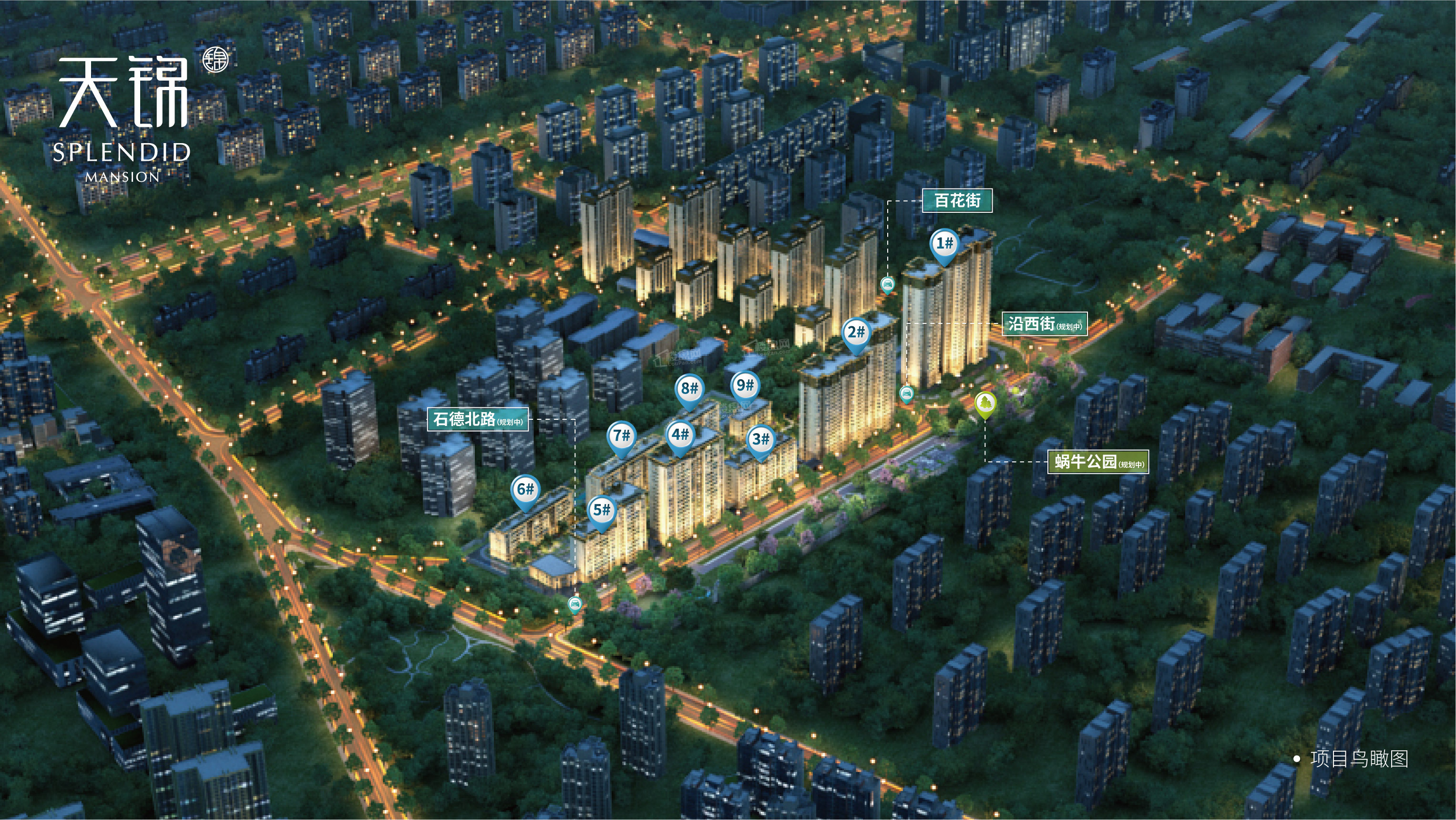 石家庄万滨天锦效果图_实景图_样板间-石家庄楼盘网