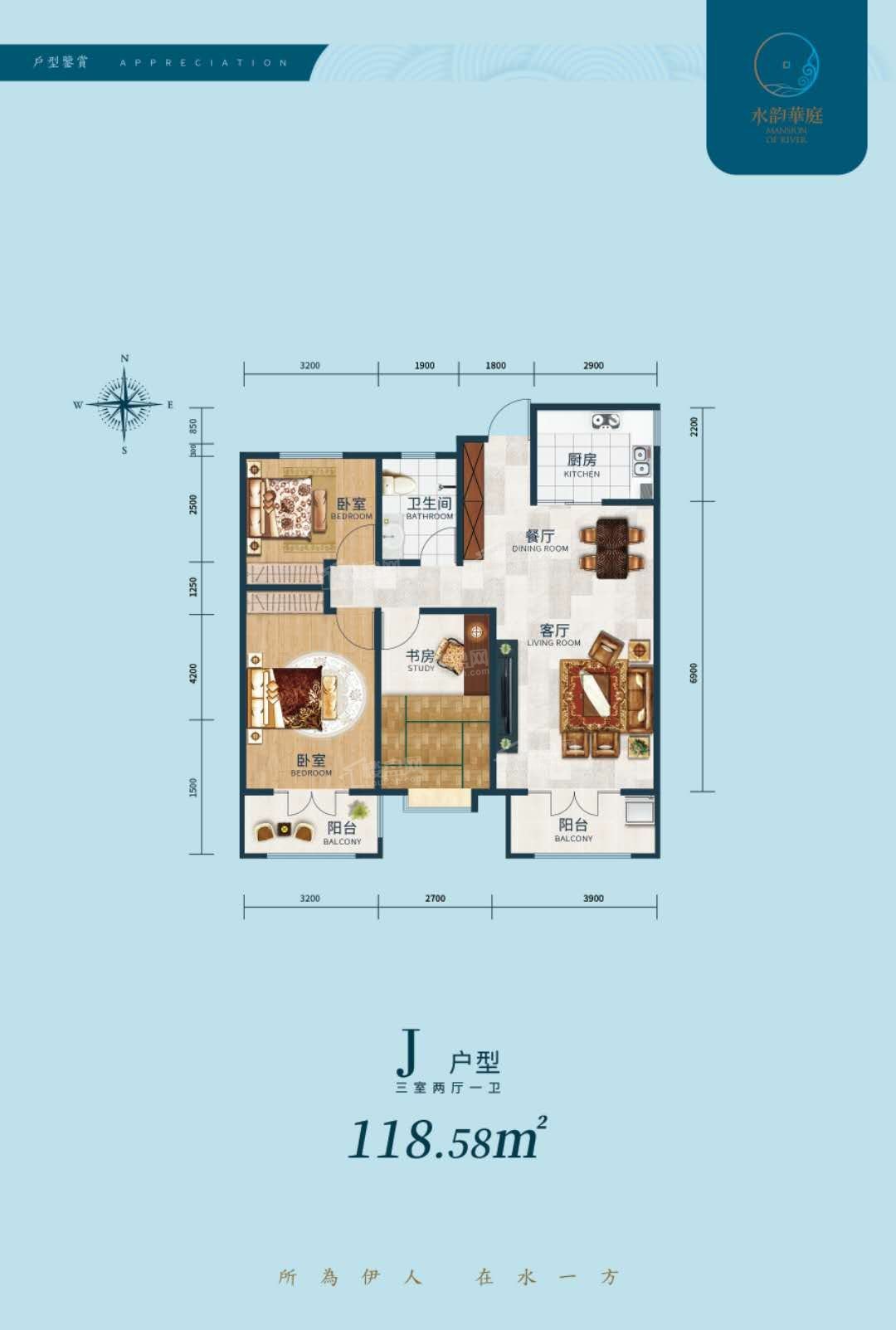 张家口水韵华庭3室2厅2卫户型图-张家口楼盘网
