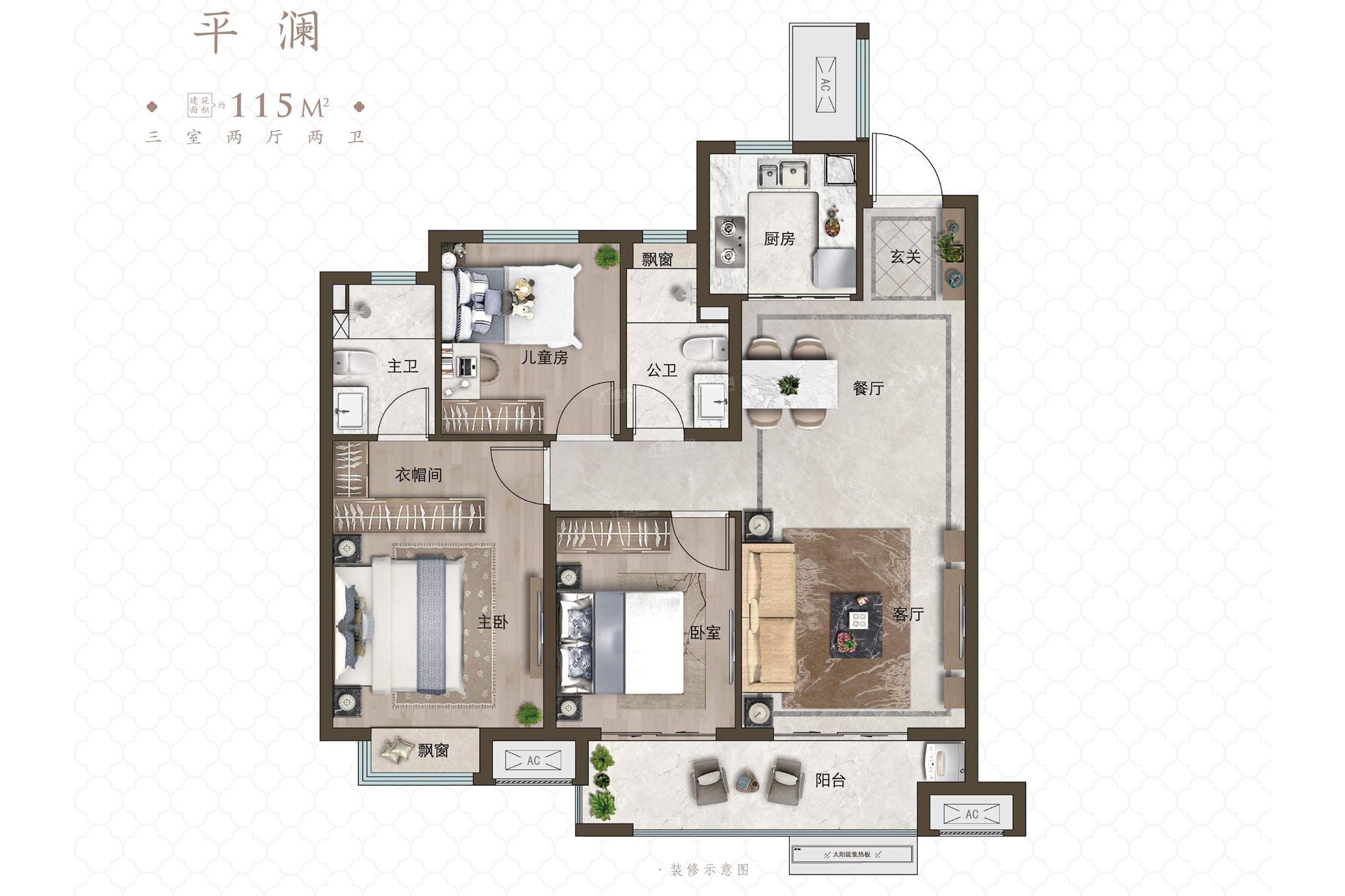 阜阳阳光城文澜府3室2厅2卫户型图-阜阳楼盘网