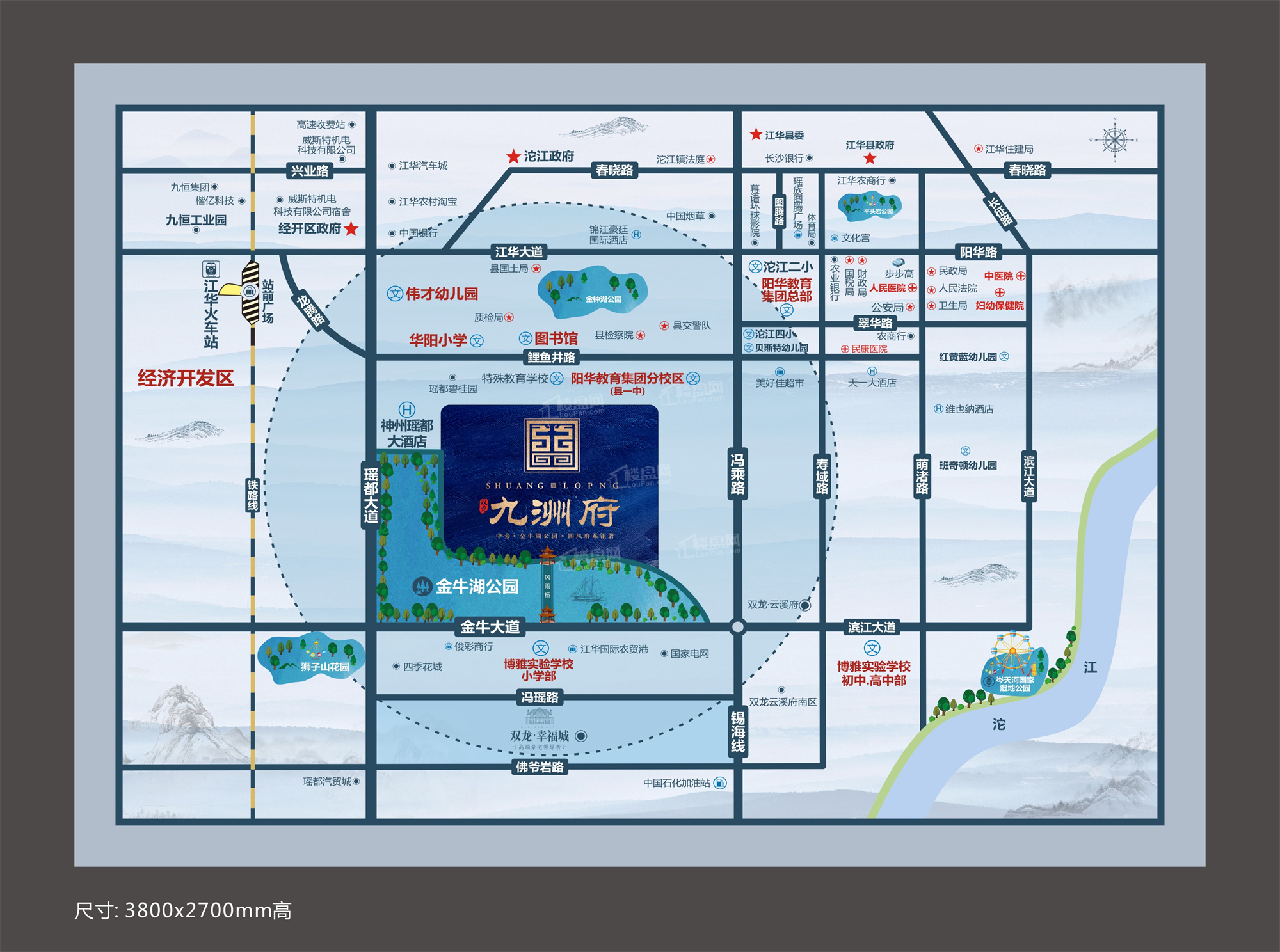 双龙九洲府位置图