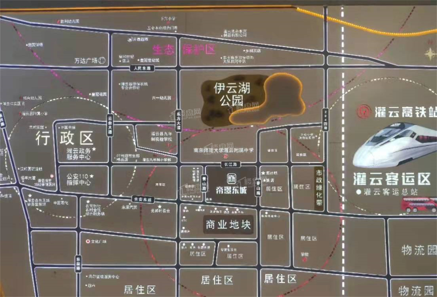 帝璟东城位置图