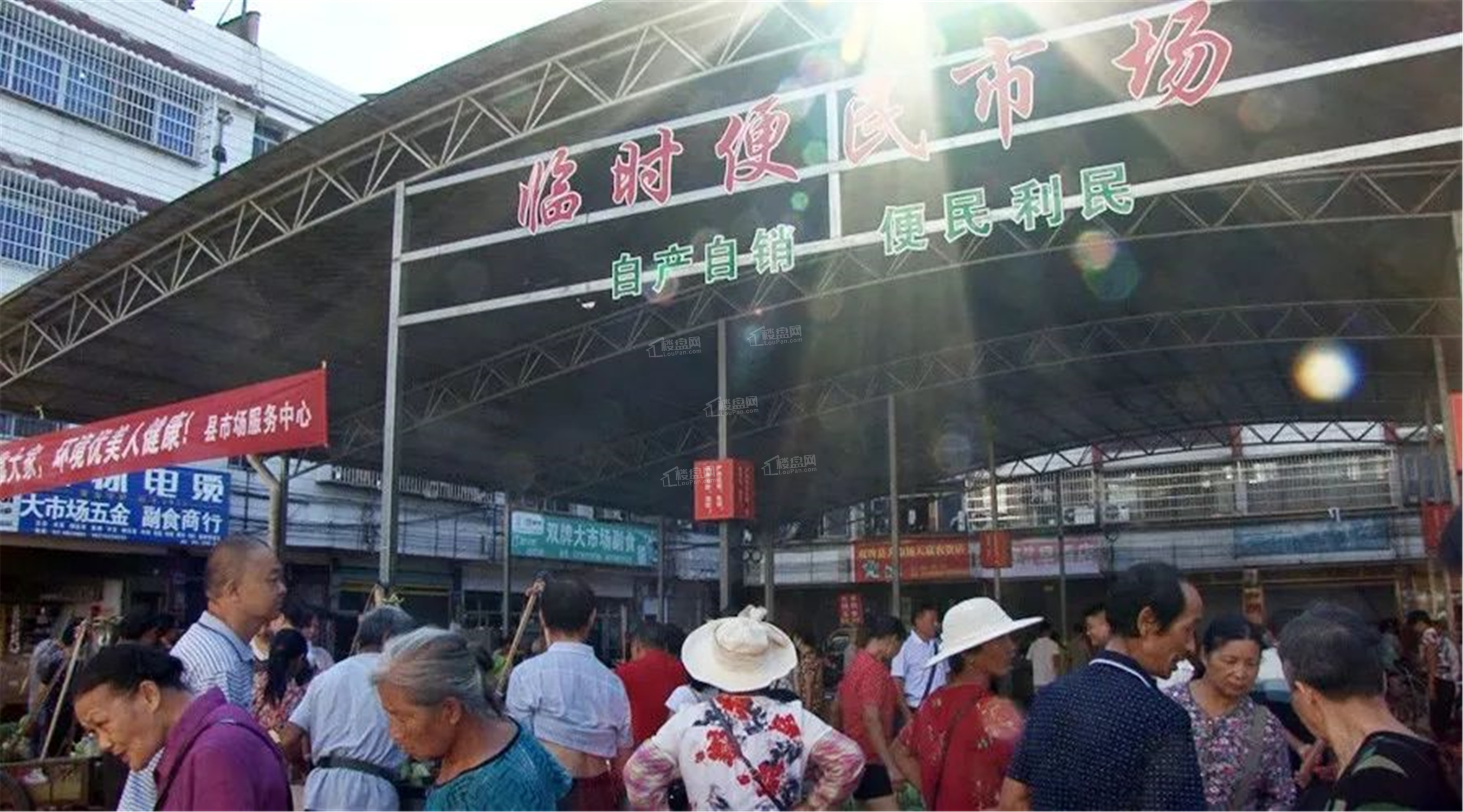 林海明珠配套图