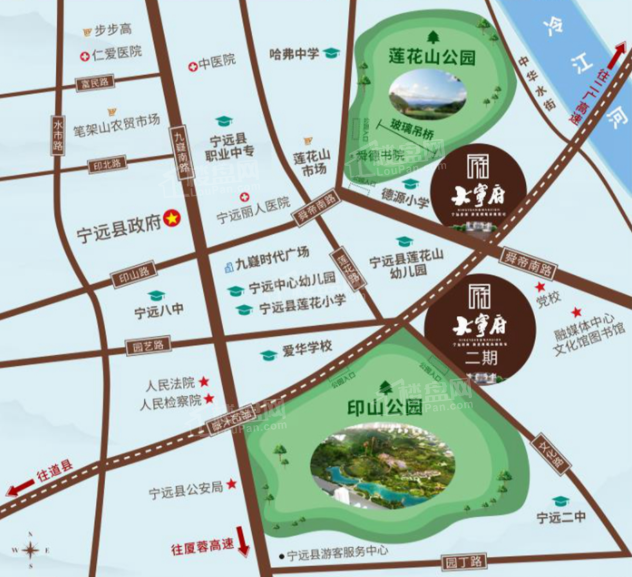 大宁府二期位置图