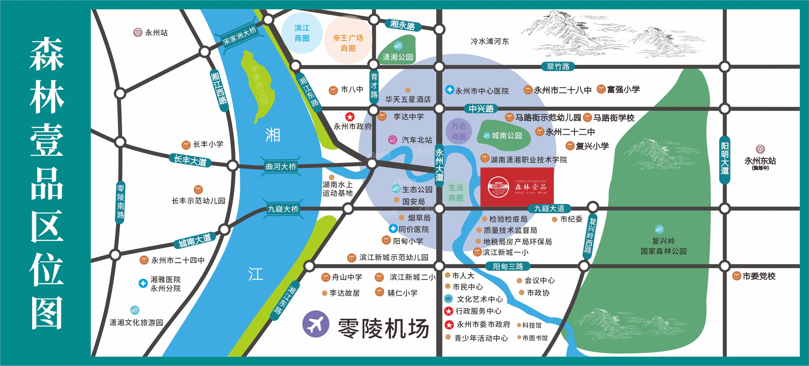 森林壹品位置图