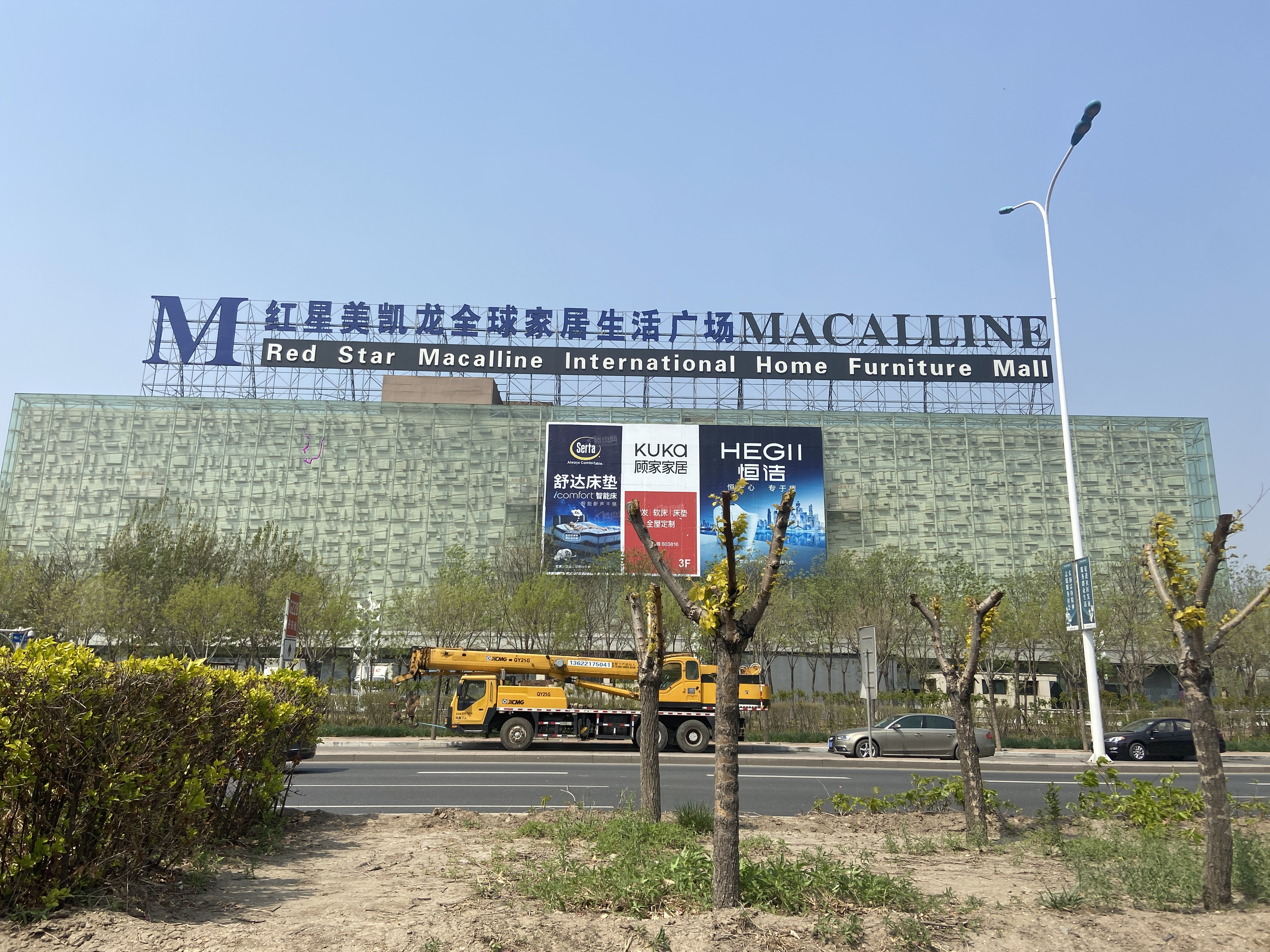 天津中梁公馆配套图