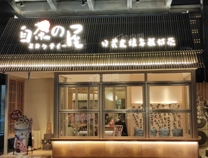 南华中环广场配套图