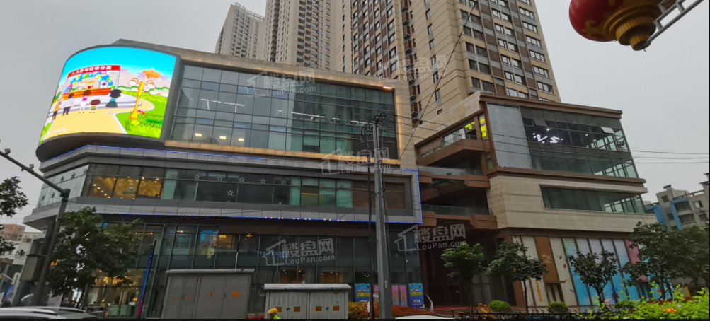 南华中环广场实景图