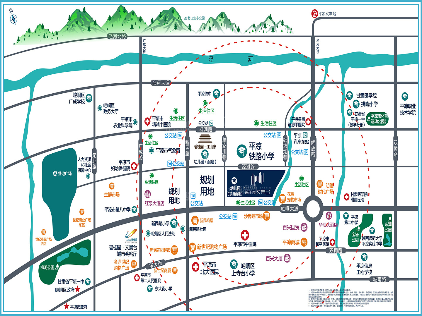 碧桂园·文景台位置图