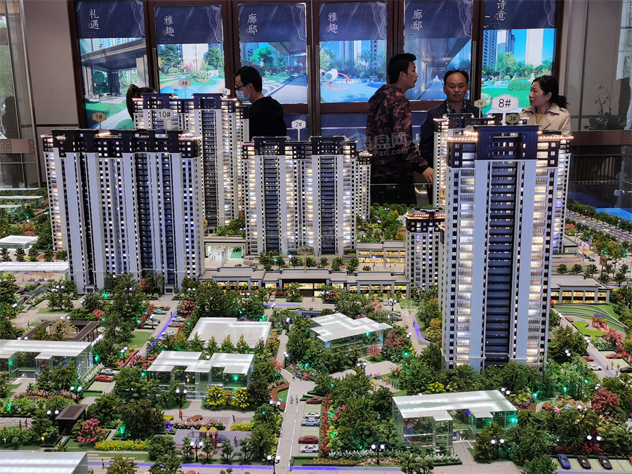 买房导航|城中区性价比房源有哪些？有哪些是好选择？