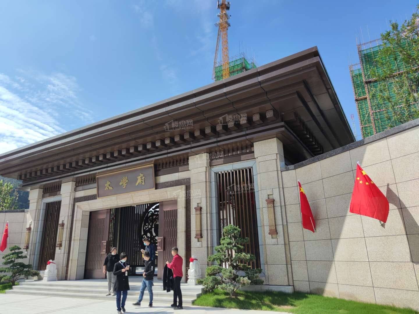 太学府_十堰太学府房价_楼盘怎么样-十堰楼盘网