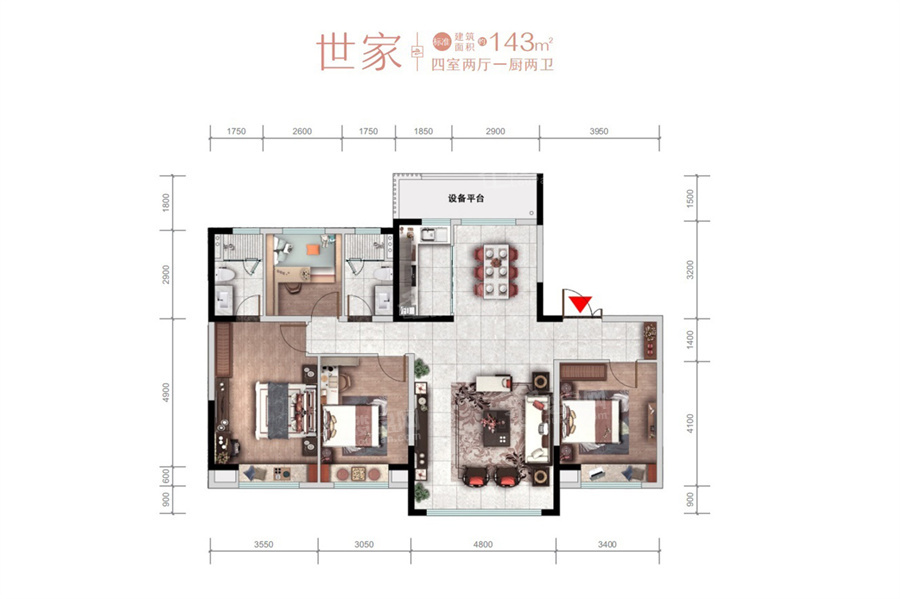 西安碧桂园·云府4室2厅2卫户型图-西安楼盘网