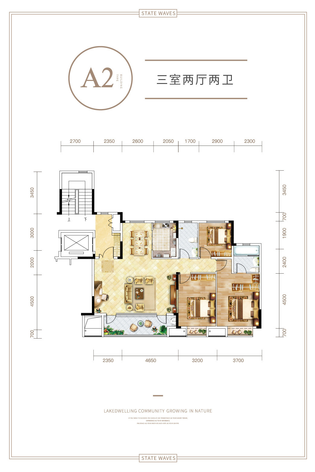 青岛城投金融控股有限公司（青岛城投金融控股有限公司旗下财产
）