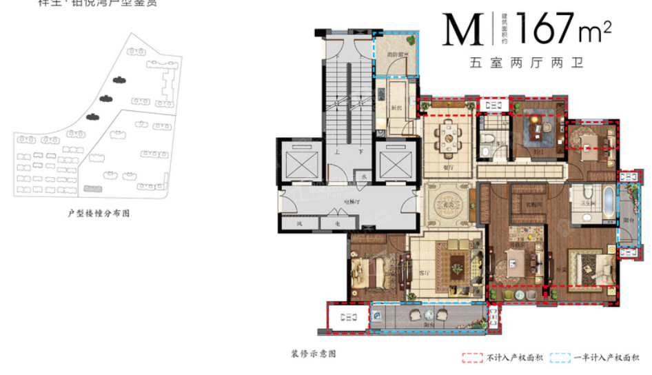 祥生铂悦湾户型图_房型图_户型图大全-绍兴楼盘网