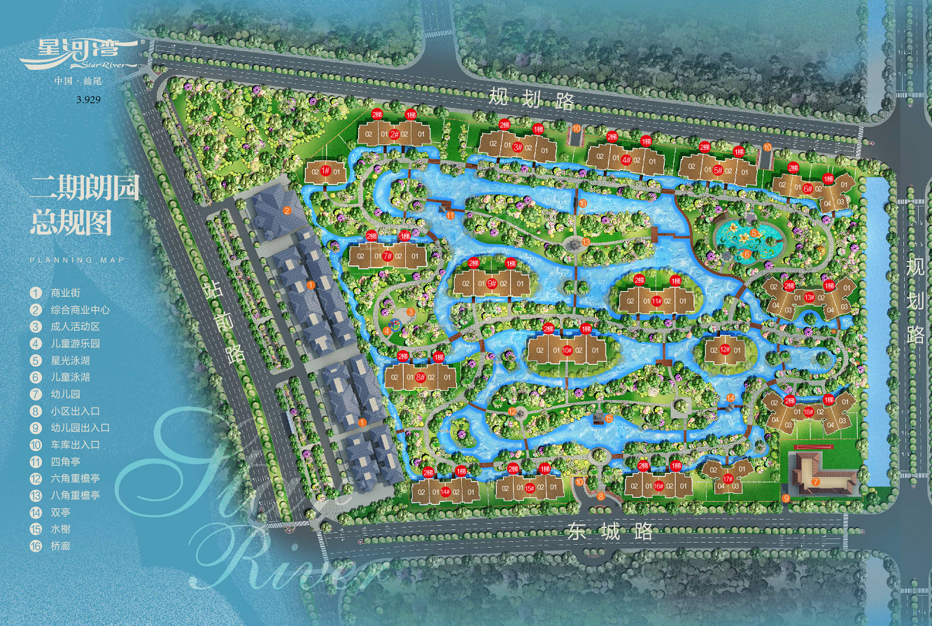 想了解3月汕尾在售热盘有哪些？这几个都很不错！