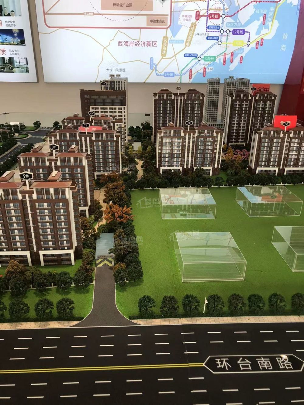 青岛新城学府效果图_实景图_样板间-青岛楼盘网