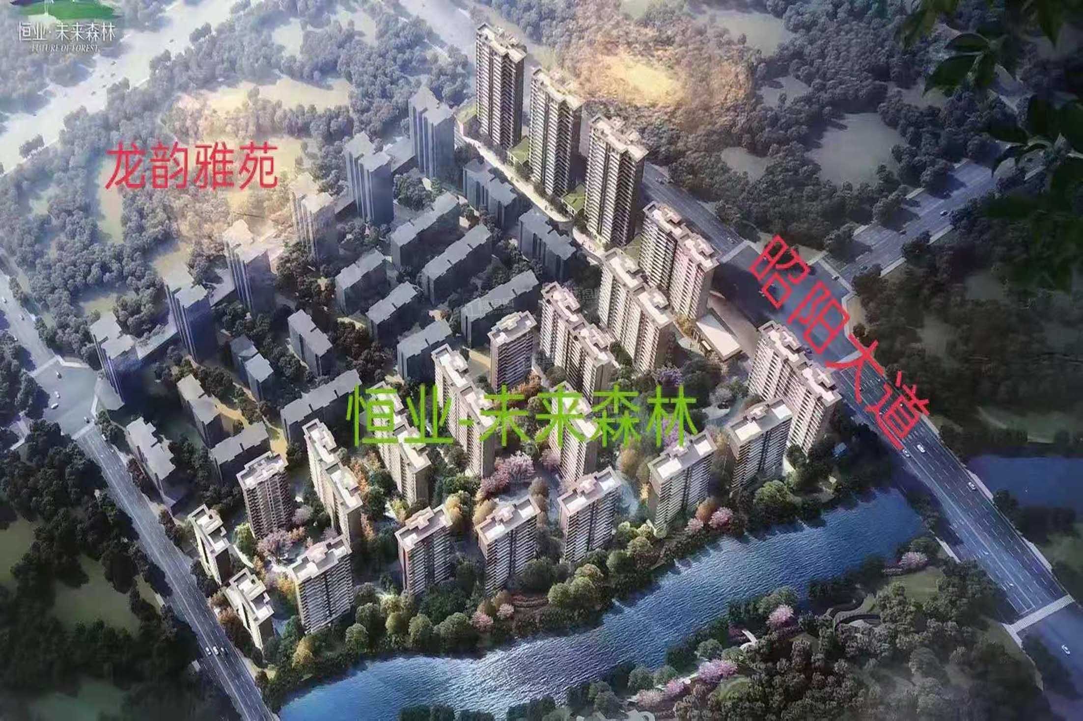 买房必看！恒业·未来森林容积率高吗？物业费几块钱一平方？