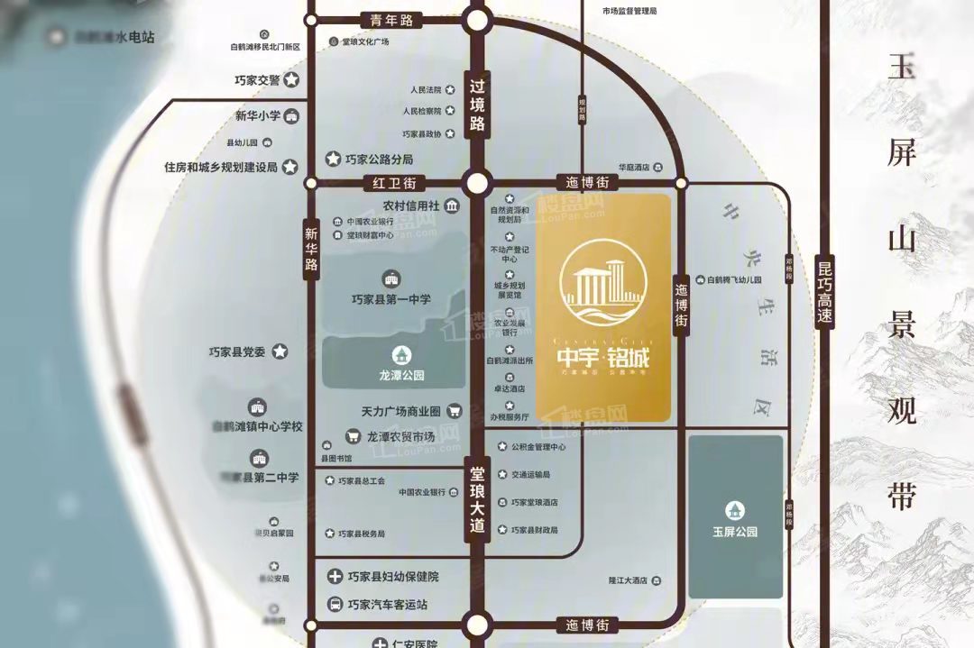 中宇铭城位置图