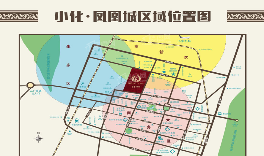 小化·凤凰城位置图