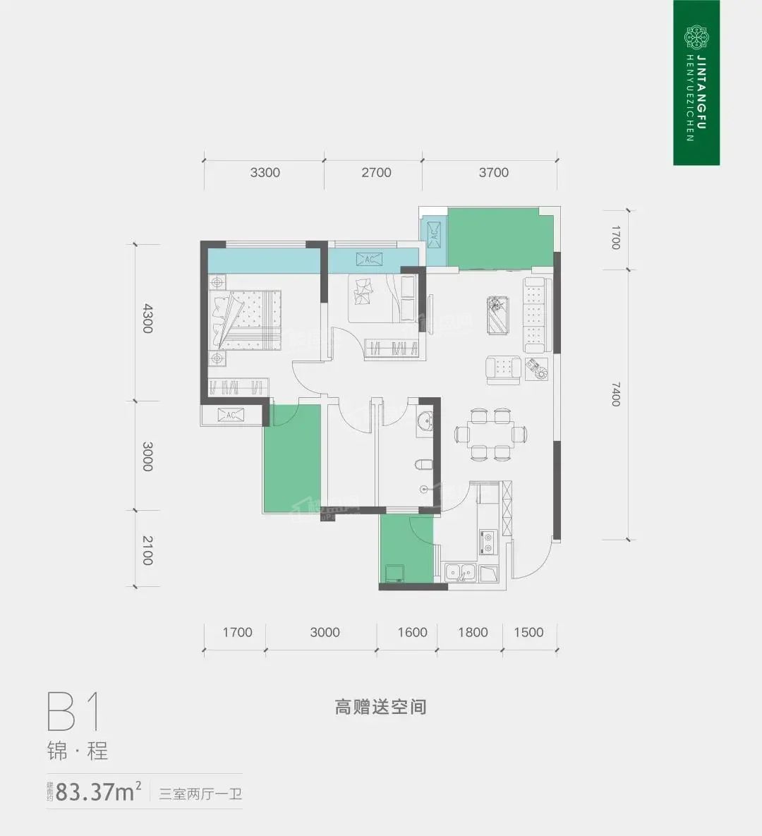 绵阳恒跃紫宸3室2厅2卫户型图-绵阳楼盘网