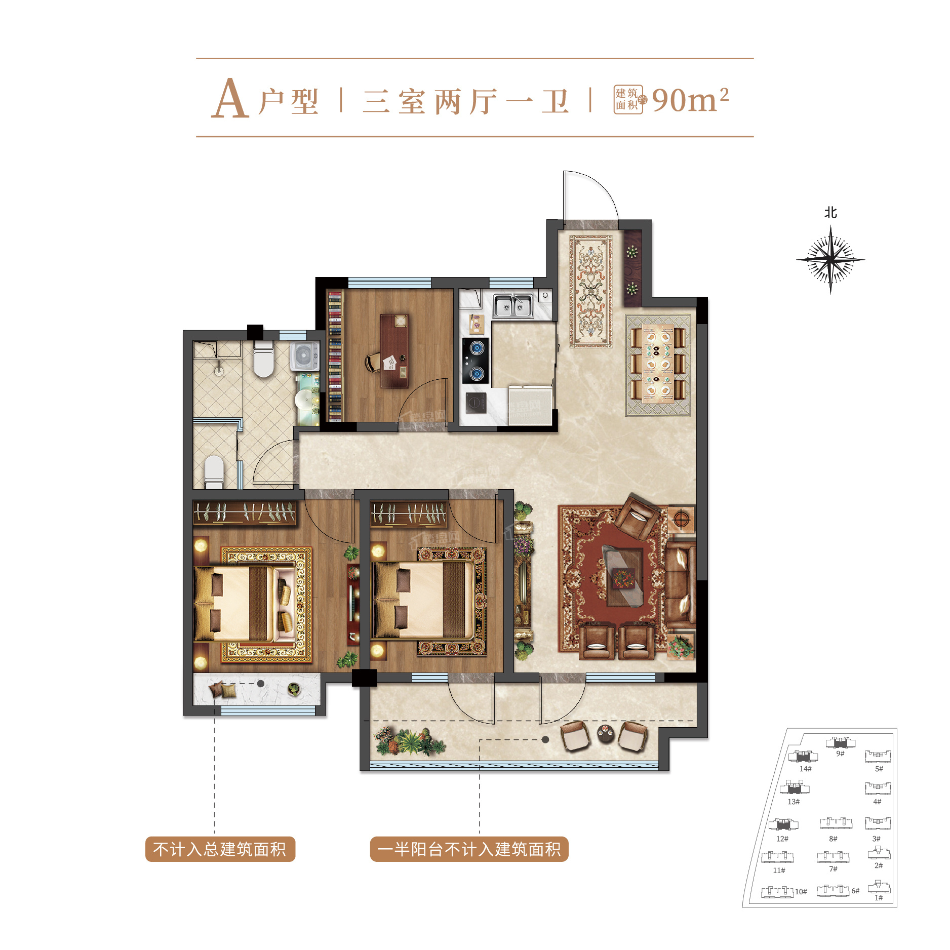 紫金华府_青岛紫金华府房价_楼盘怎么样-青岛楼盘网