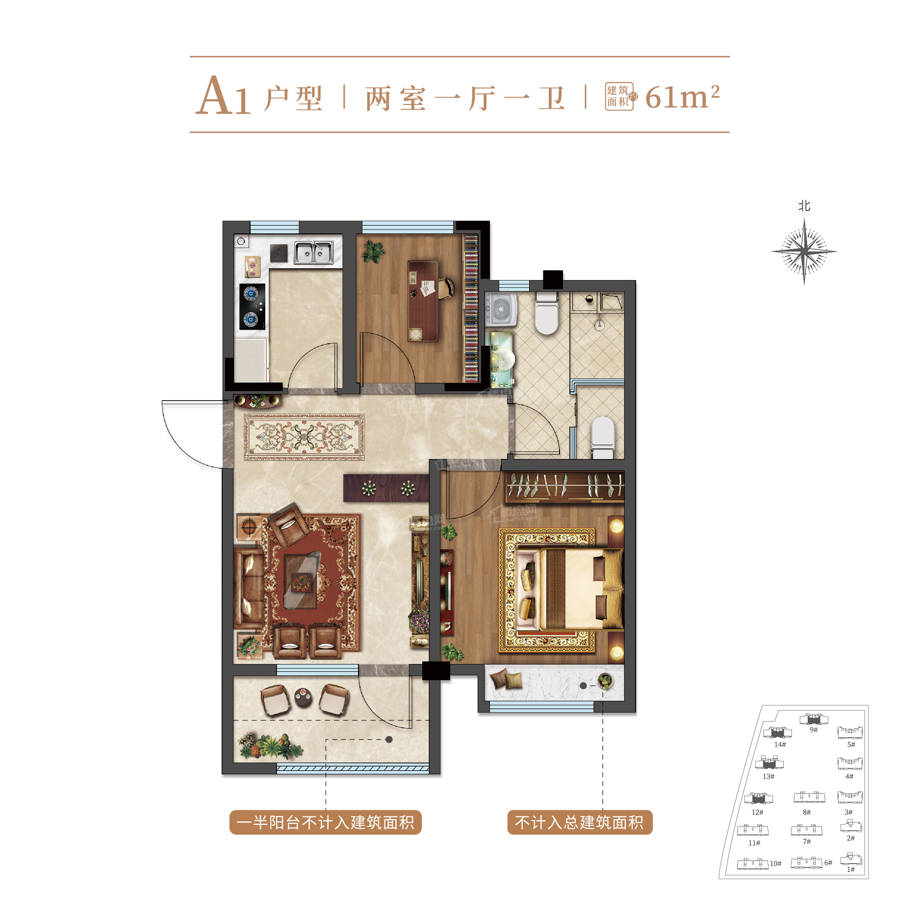 紫金华府