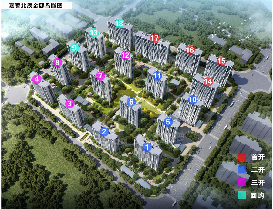天凝在售楼盘鸿翔北辰金邸、嘉善天凝金水湾入手哪个好