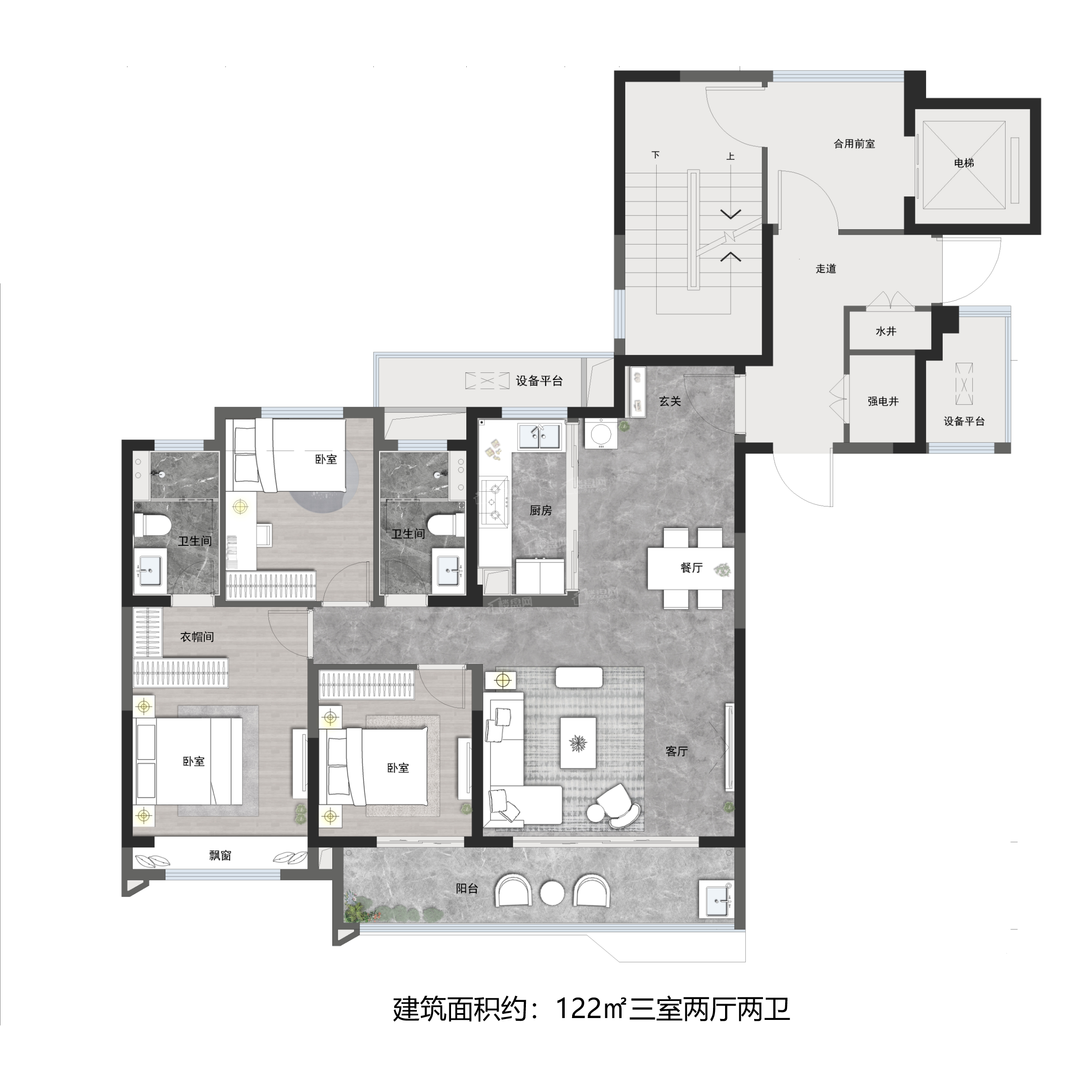 高层122平米户型