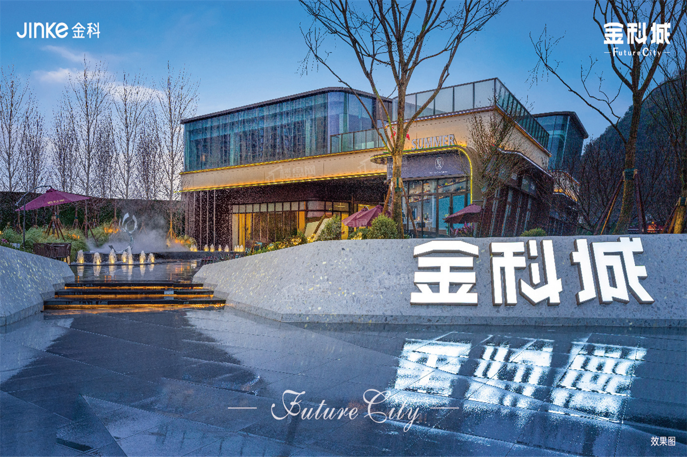 贵阳城投置业融翠住宅房位置如何？附近有自动取款机吗?-贵阳楼盘网