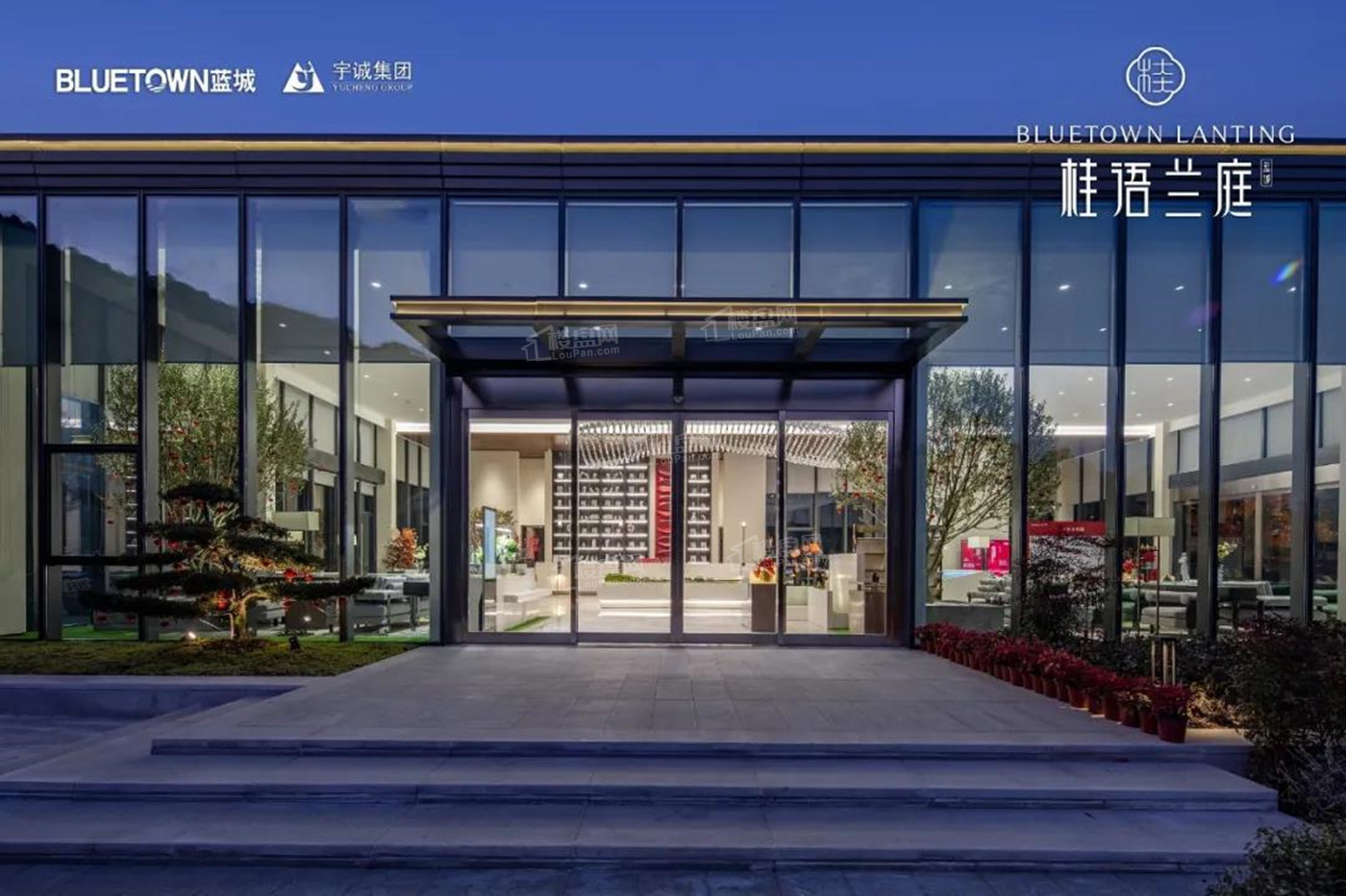 蓝城桂语兰庭_湖州蓝城桂语兰庭房价_楼盘怎么样-湖州楼盘网