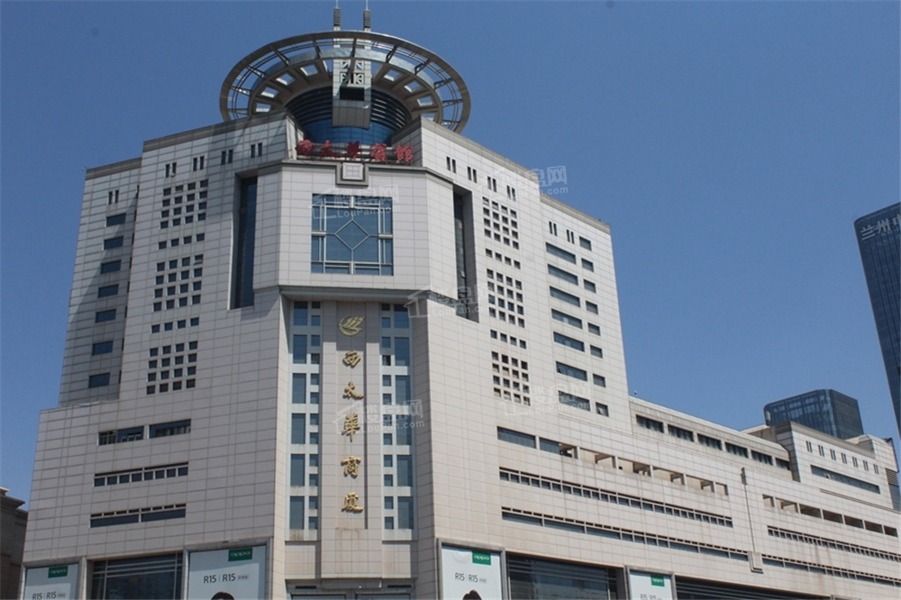 兰州兰石豪布斯卡智慧金街相册_配套图-兰州楼盘网