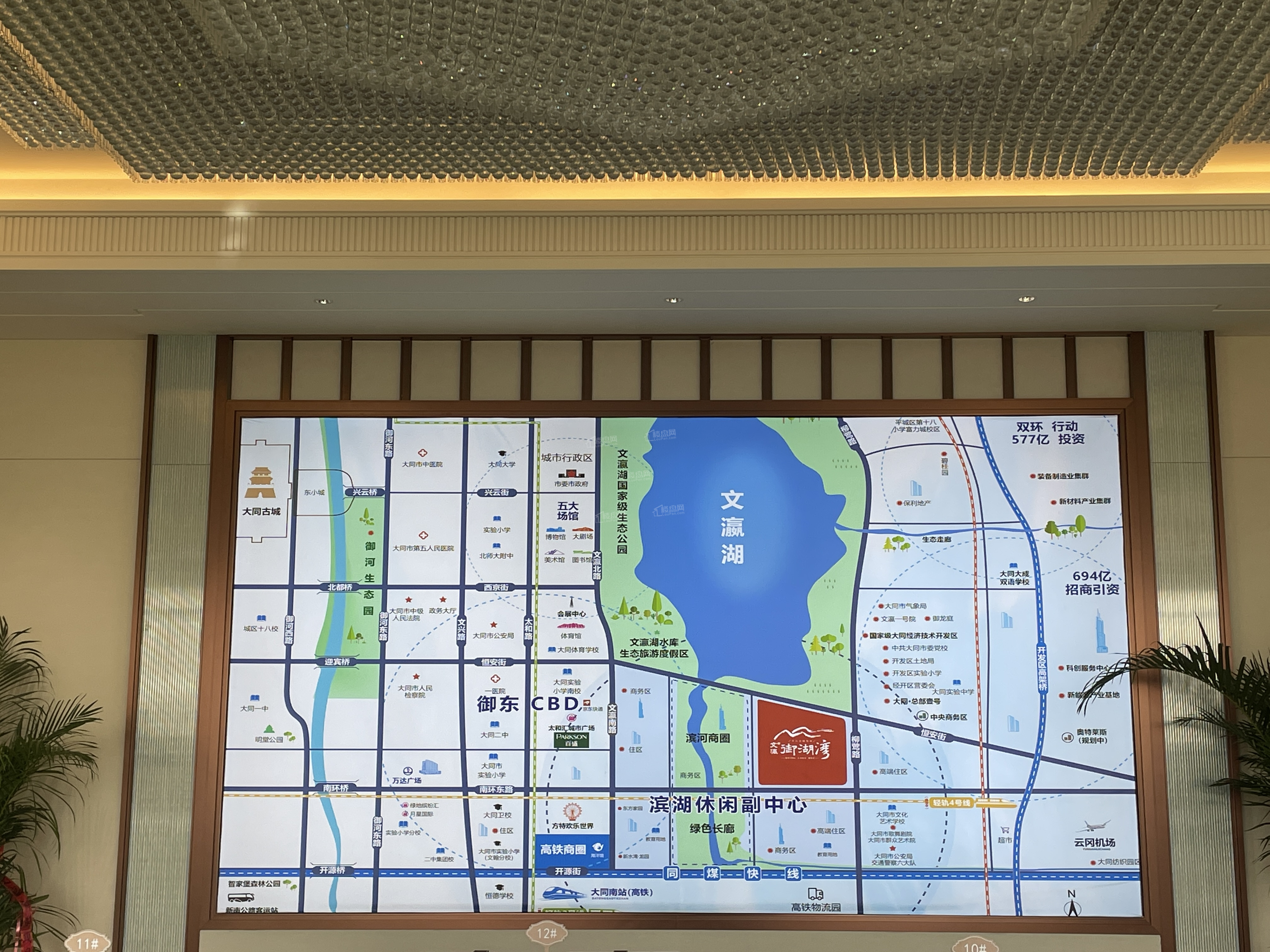 文瀛御湖湾位置图