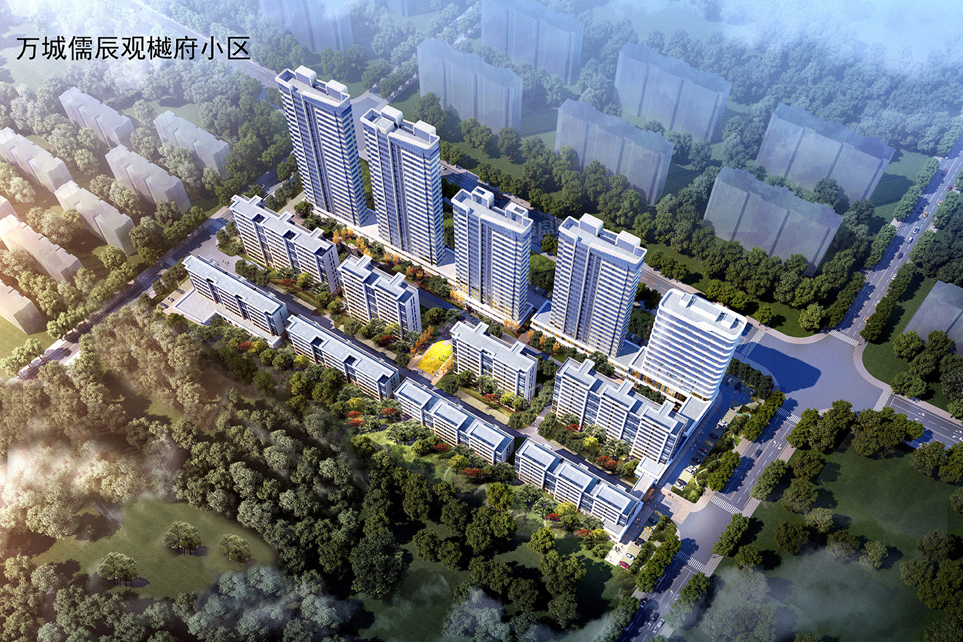 为您推荐万城儒辰观樾府