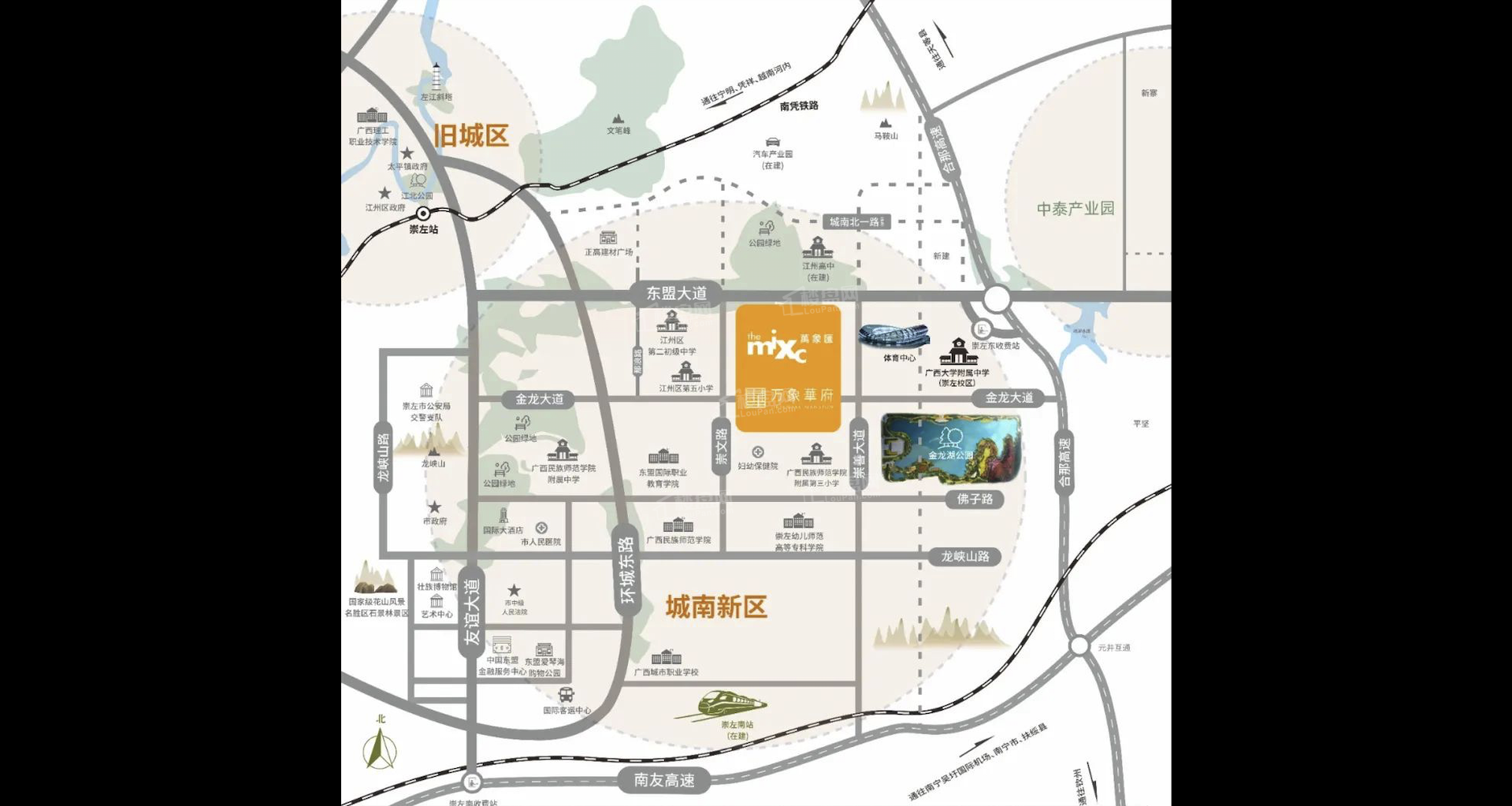 华润·崇左置地广场位置图