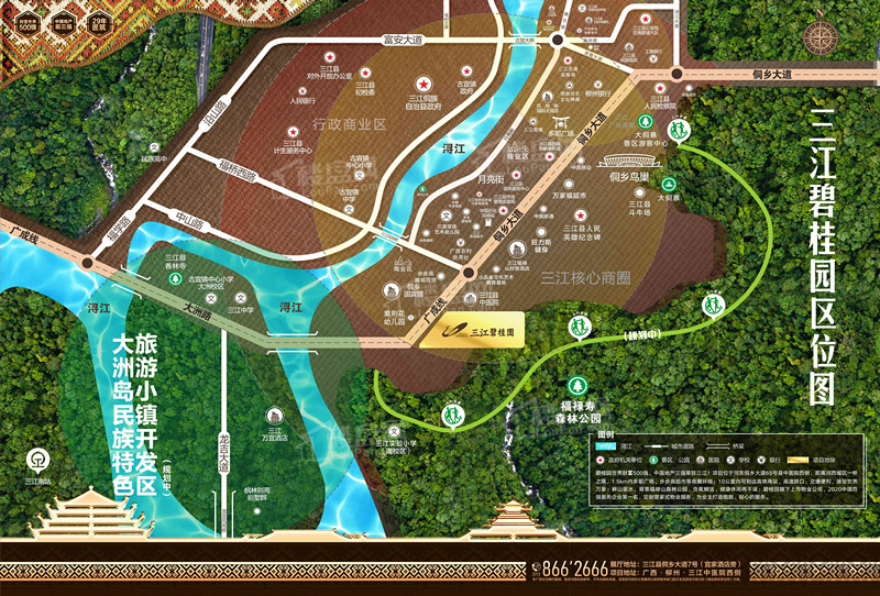三江碧桂园位置图