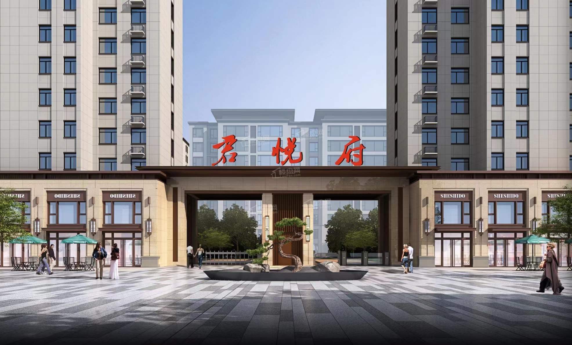 君悦府_临沂君悦府房价_楼盘怎么样-临沂楼盘网