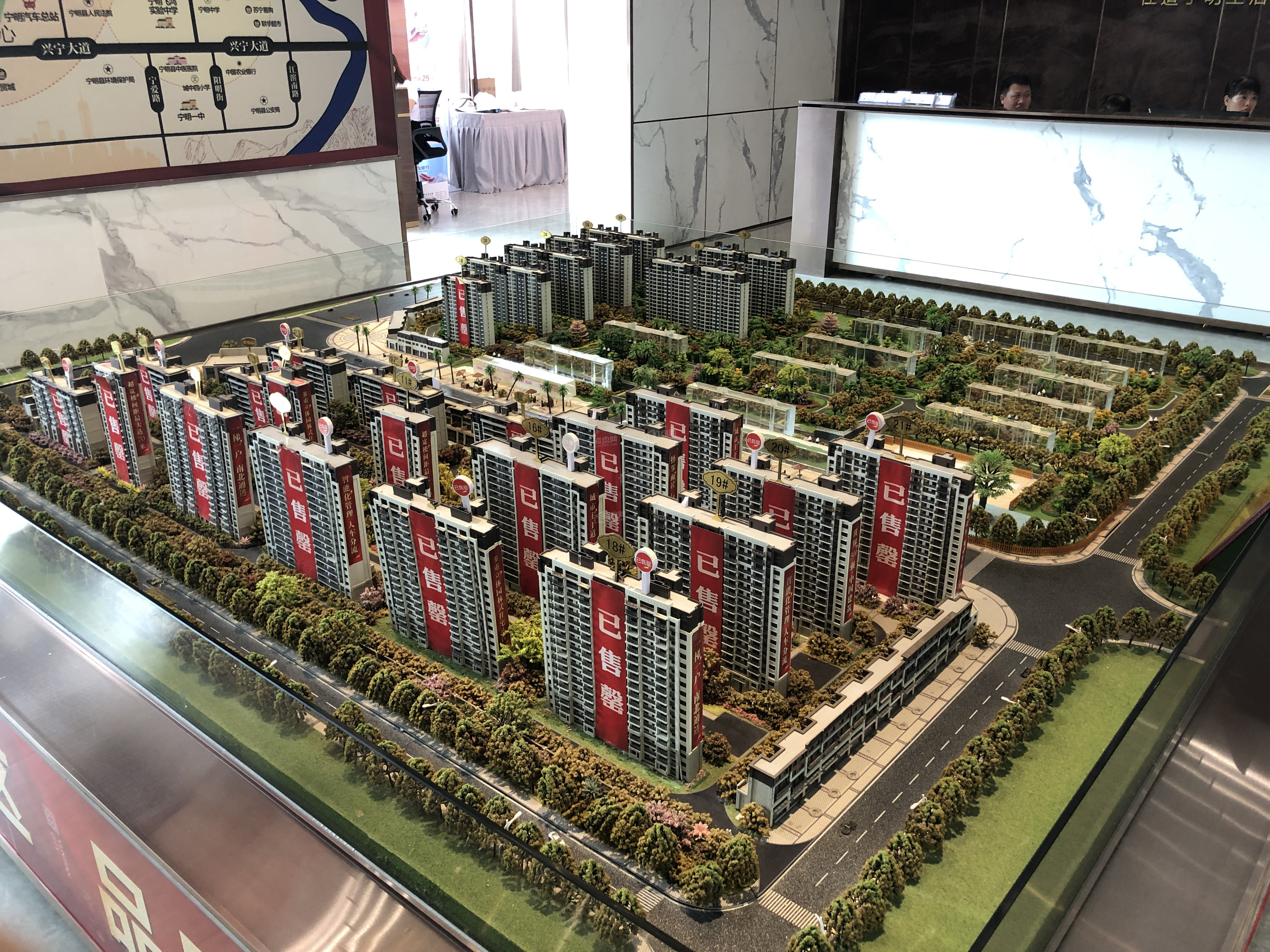 崇左宁明云天城效果图